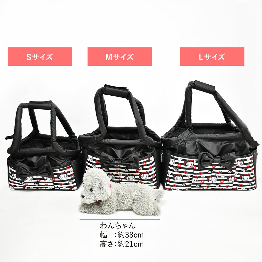 Betty Boop Pudgy Collection 天使のカート × accu milia