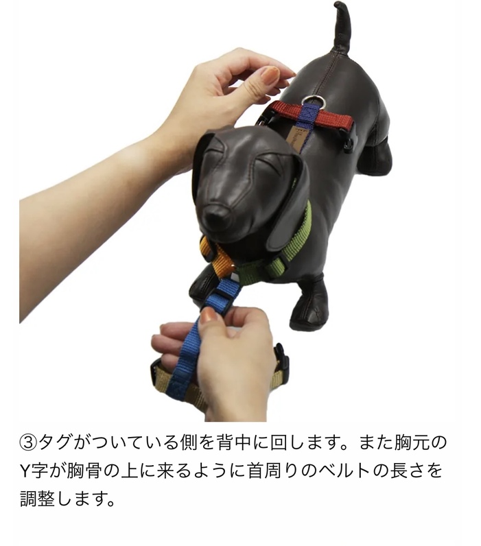Haqihana ハーネス 中型犬用 【 ハキハナ 犬服 ドッグ 体に 優しい 