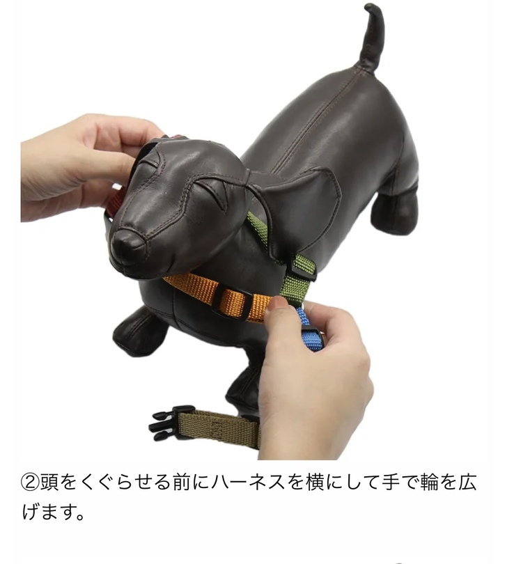 Haqihana ハーネス 中型犬用 【 ハキハナ 犬服 ドッグ 体に 優しい 