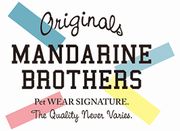 mandarinebrothers